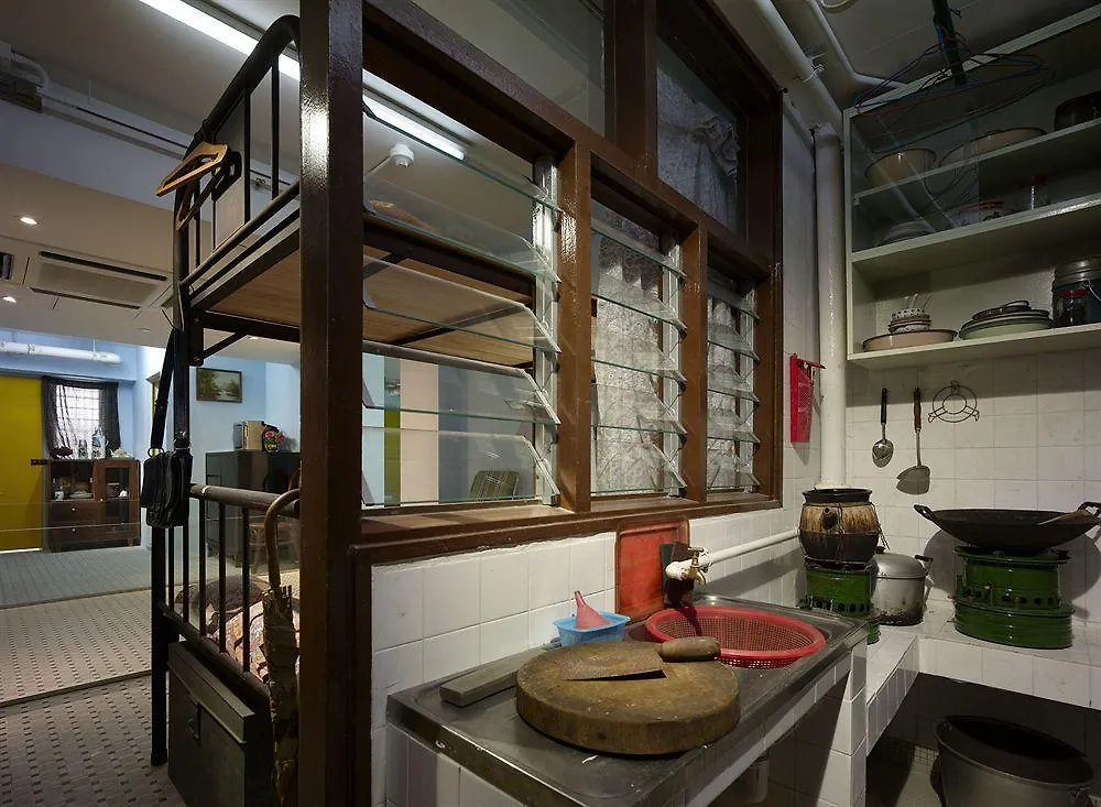 Yha Mei Ho House Youth Hostel Hong Kong