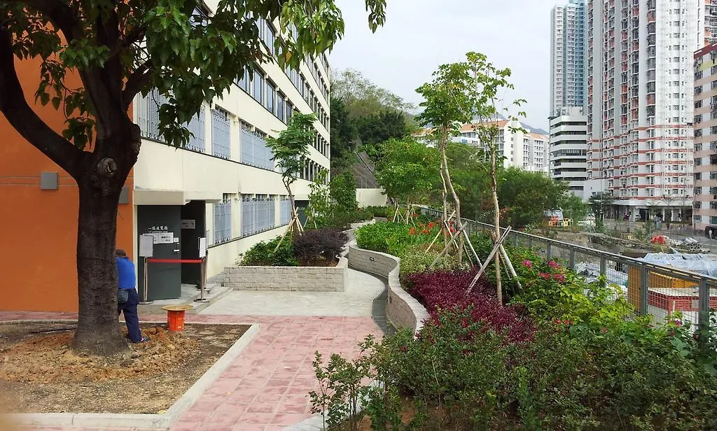 Yha Mei Ho House Youth Hostel Hong Kong 0*,