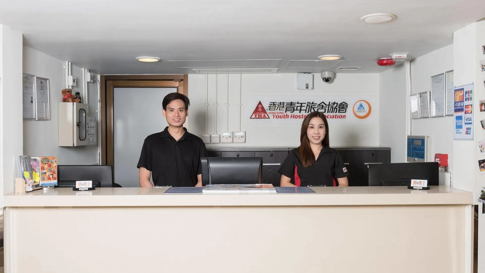 Yha Mei Ho House Youth Hostel Hong Kong 0*,  China