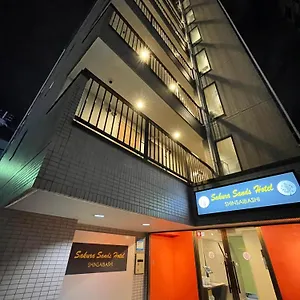 ika-sanshoter.hotels-osaka.net/