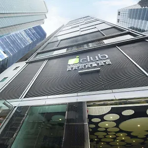 Iclub Fortress Hill Hong Kong