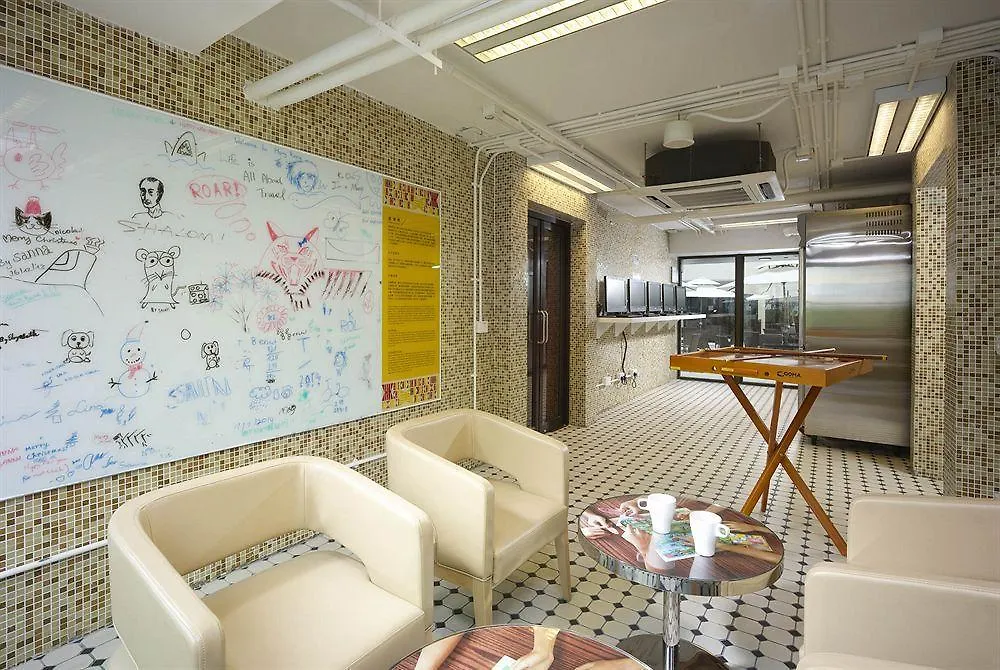 Yha Mei Ho House Youth Hostel Hong Kong
