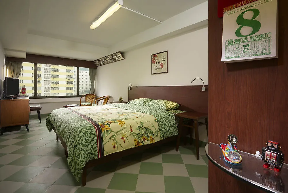 Yha Mei Ho House Youth Hostel Hong Kong