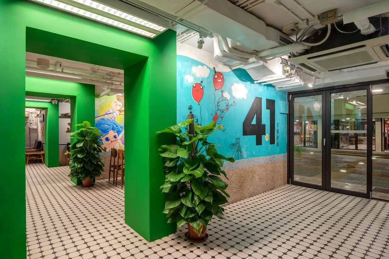 Yha Mei Ho House Youth Hostel Hong Kong China