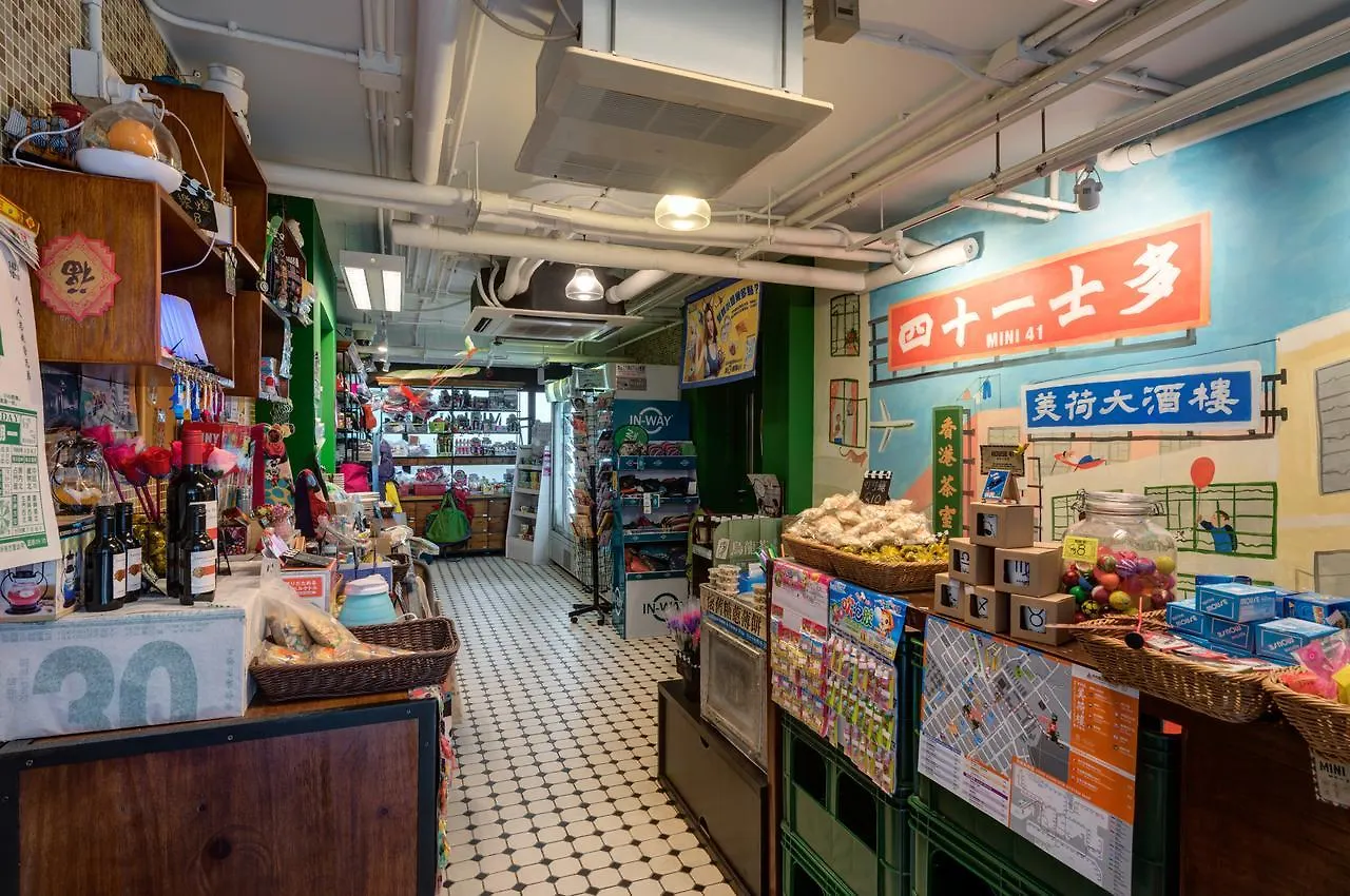 Yha Mei Ho House Youth Hostel Hong Kong