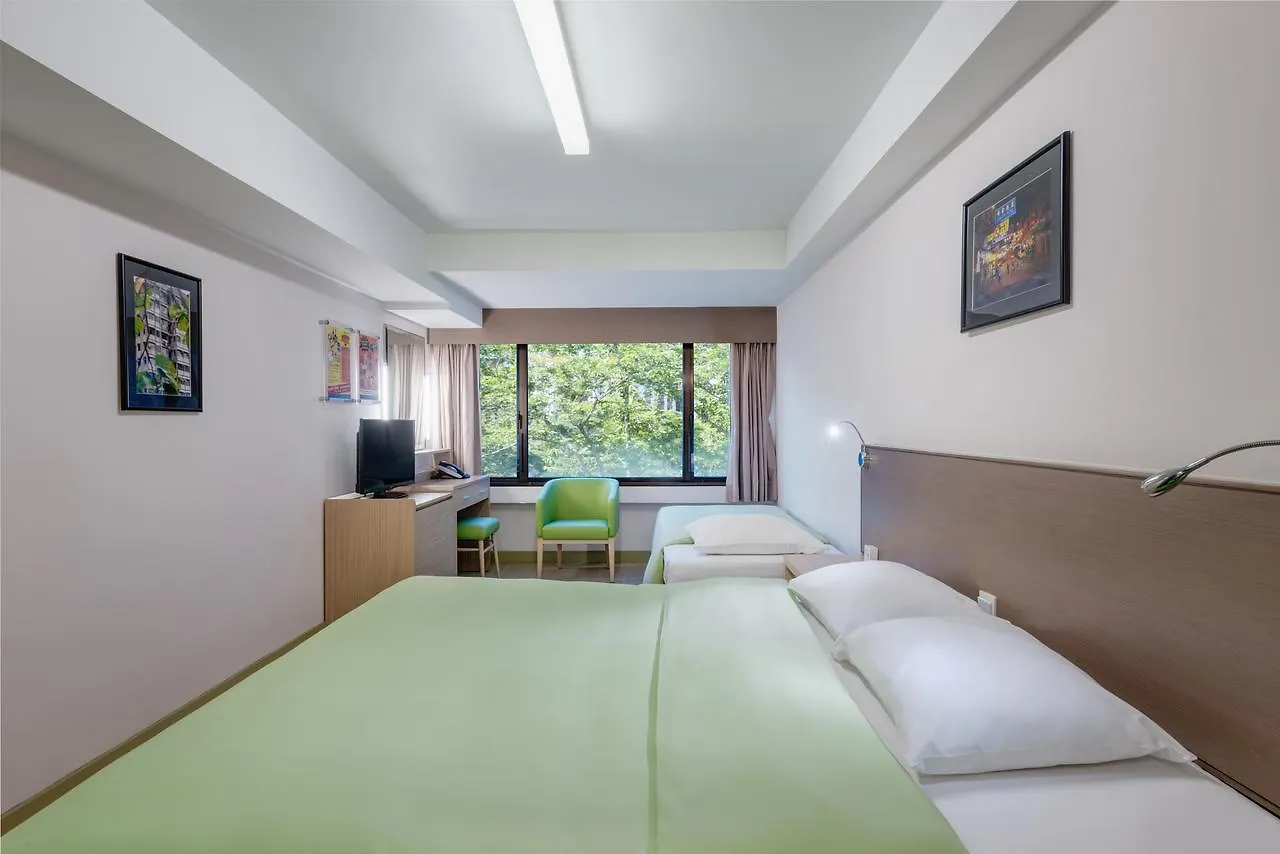 Yha Mei Ho House Youth Hostel Hong Kong