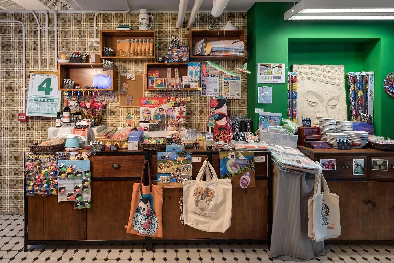 Yha Mei Ho House Youth Hostel Hong Kong