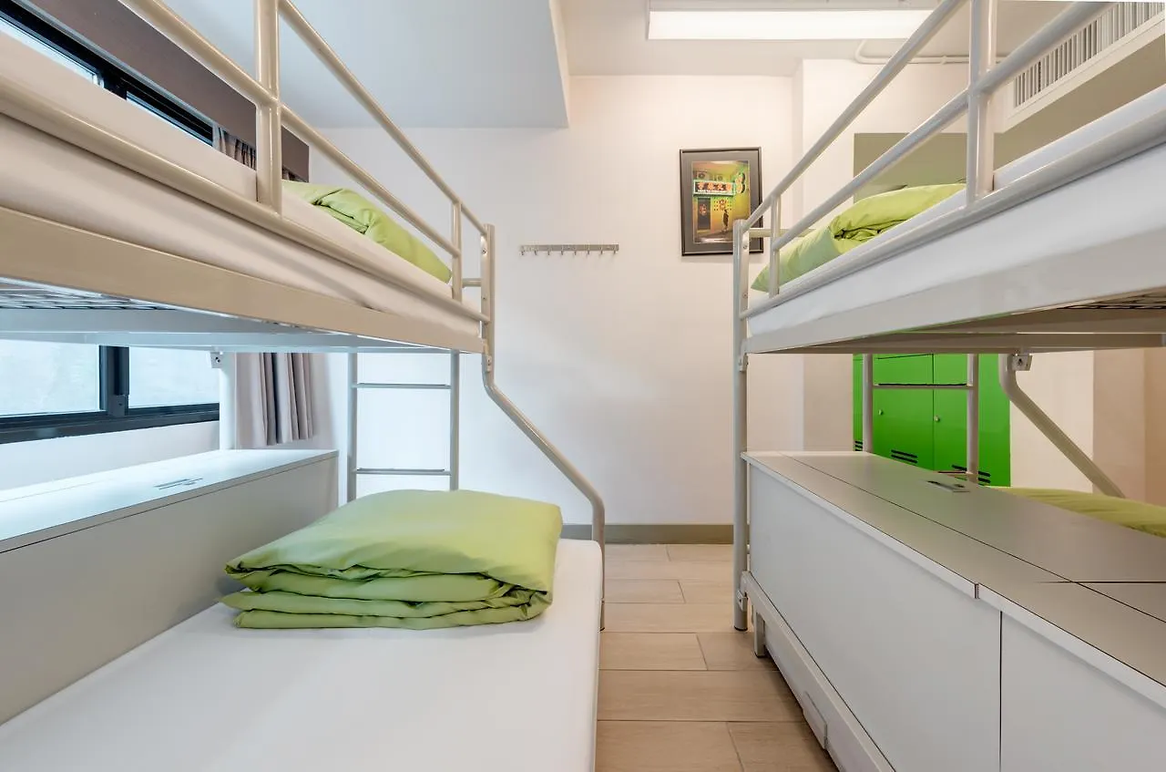Yha Mei Ho House Youth Hostel Hong Kong 0*,
