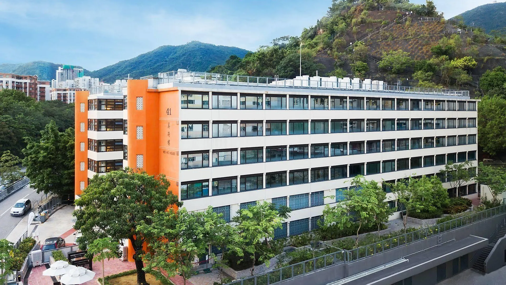Yha Mei Ho House Youth Hostel Hong Kong 0*,  China