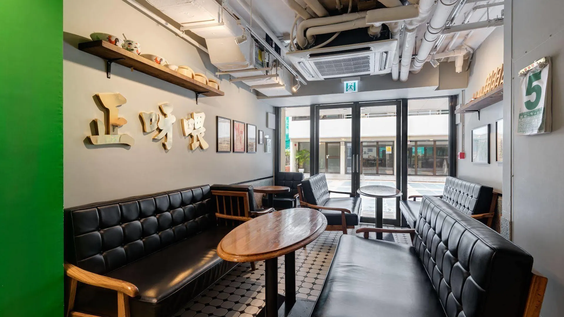 Yha Mei Ho House Youth Hostel Hong Kong