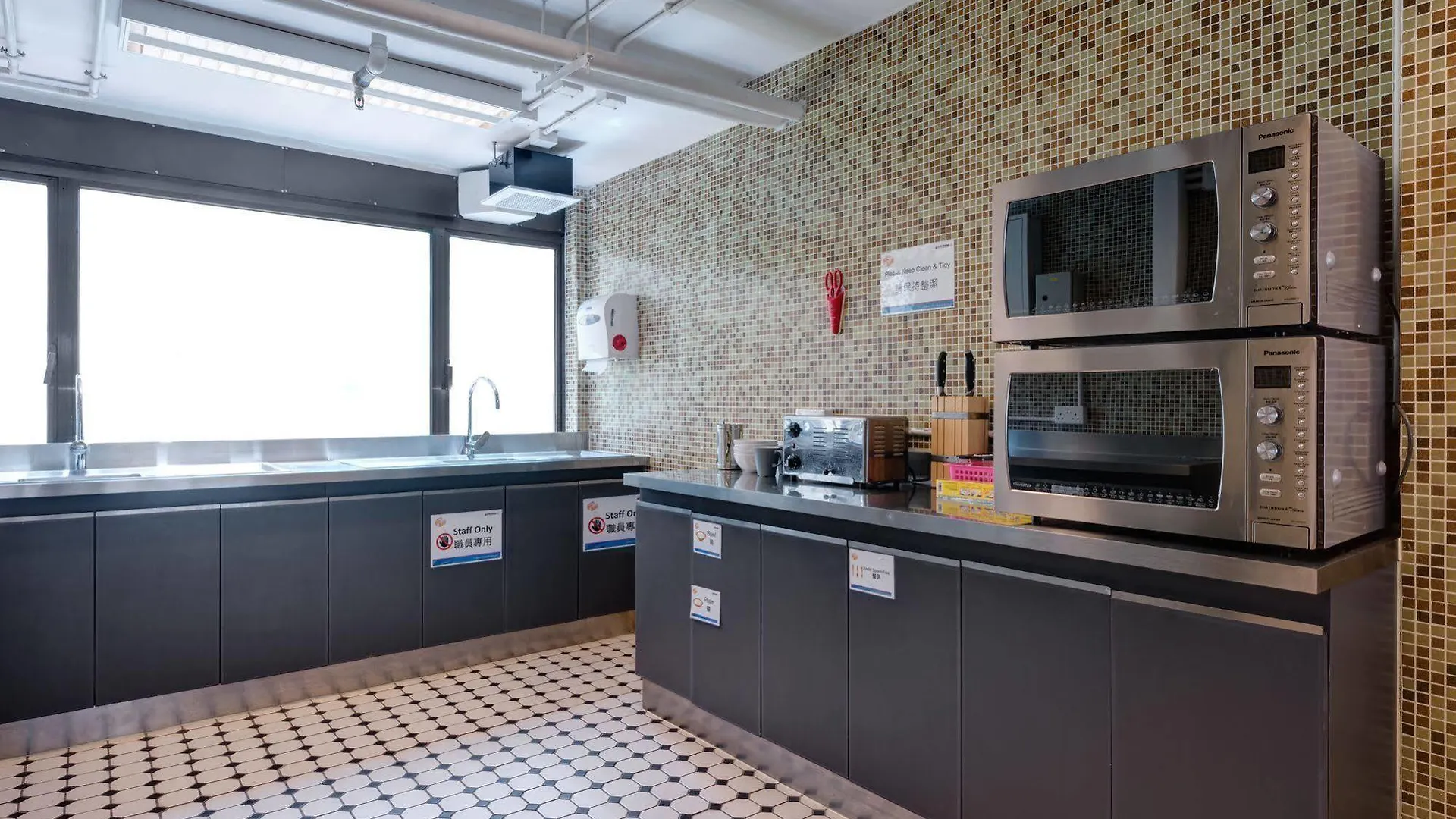 Yha Mei Ho House Youth Hostel Hong Kong